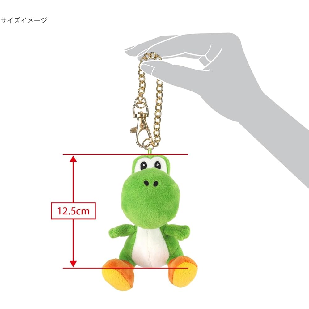 Sanei Boeki Super Mario All Star Collection Yoshi Plush Toy 9.5x9.5x12.5cm Soft Stuffed Animal