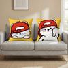 Cute Cute Bear Stickers Cushion Cover Cushion Cover Set 4Pcs 50X50 45X45 40X40 Pillowcase Decorative Sofa Home Decor