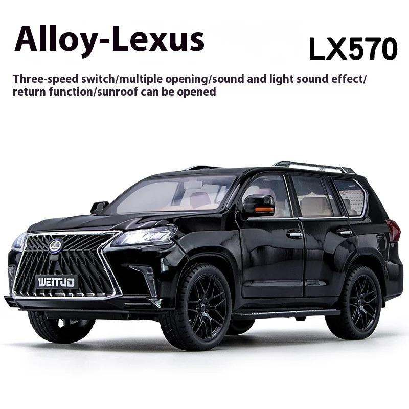 Stor 1/18 Skala Lexus LX570 Offroad SUV Metalllegering Støpt Bilmodell Kjøretøy Dekorative Trendy Ornamenter for Venn Gave Bursdag