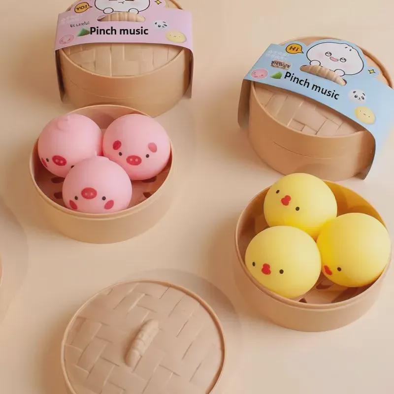 Douyin Trendowy Antystresowy Pieróg z Wieprzowiną z Grilla