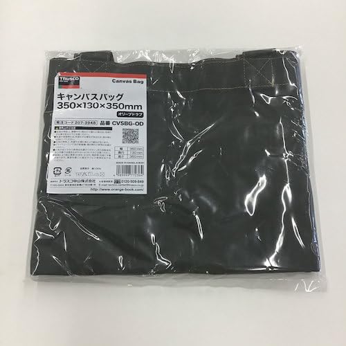 TRUSCO Canvas Bag 350x130x350mm Olive Drab CVSBG-OD