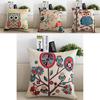 Premium Linen And Cotton Owl Print Square Pillowcases For Sofa And Car Back Cushion