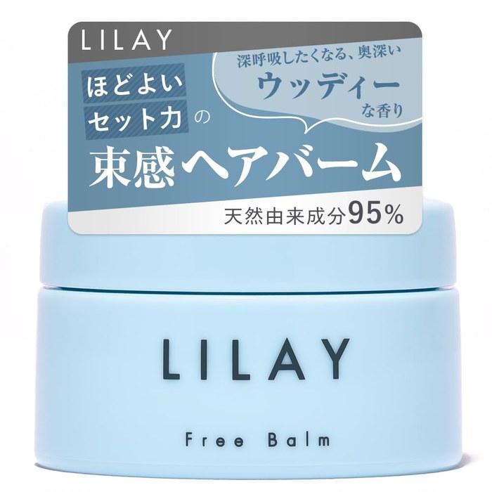 LILAY Free Balm 30g - Hair Balm for Natural Styling & Shine (for Waves, Perms, Men & Women) - 30g (Approx. 50-day Supply)