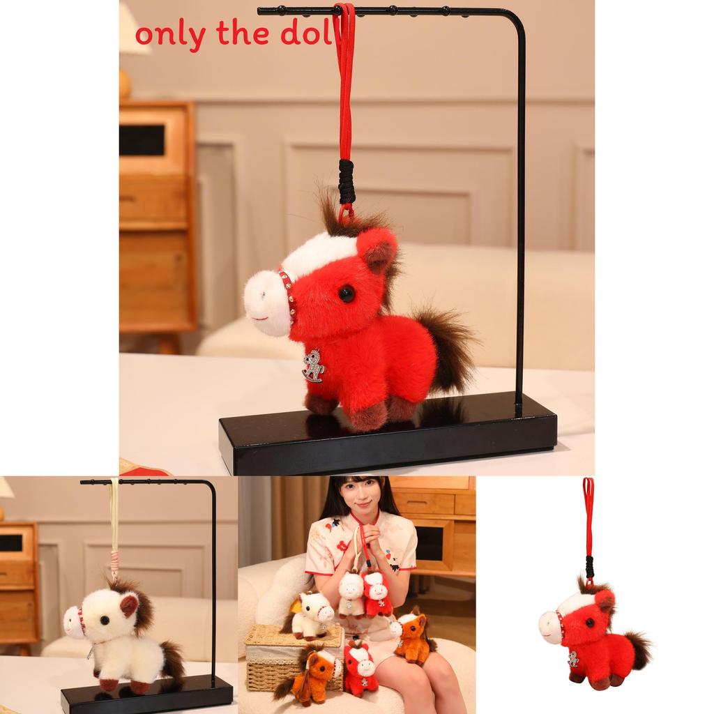 Chinese Zodiac Horse Plush Toy Gift For Lunar New Year Collectors Edition Stuffed Animal