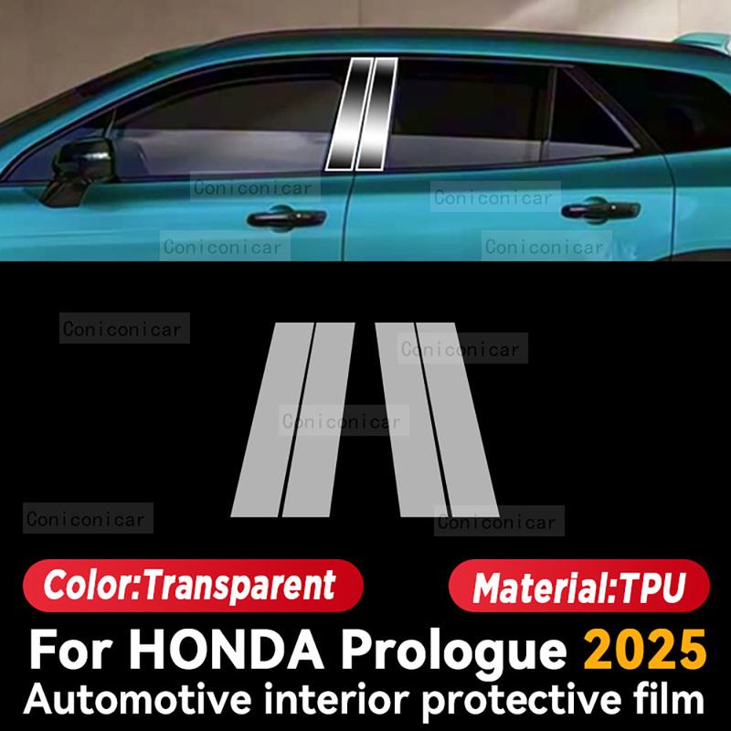 Per HONDA Prologue 2025 Protezione Interni Auto Pellicola Antigraffio Adesivo Schermo Navigazione Controllo Centrale Strumenti