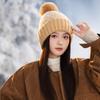 Women's Fashion Velvet Thermal Hat Women's Autumn and Winter Cute Hairball Cold Warm Christmas Hat Casual Wool Hat