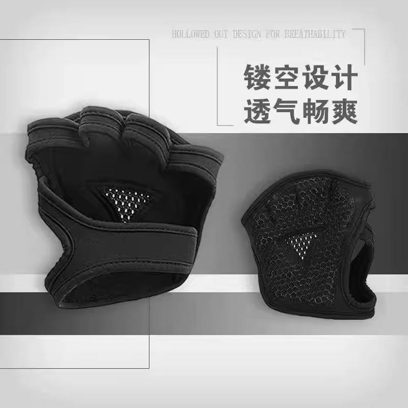 Wrist guard training anti-skid half finger pull-up to prevent cocooning