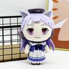 Kawaii Uma musume Plush Toy Anime Pretty Derby Character Merchandise Rice Shower Oguri Cap Maruzensky Toys Birthday Xmas Gift