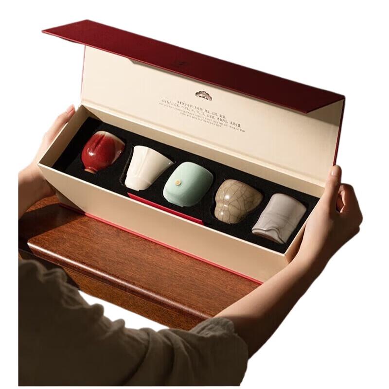 

Edenus Five Famous Kilns Ceramic Kung Fu Tea Cup Set