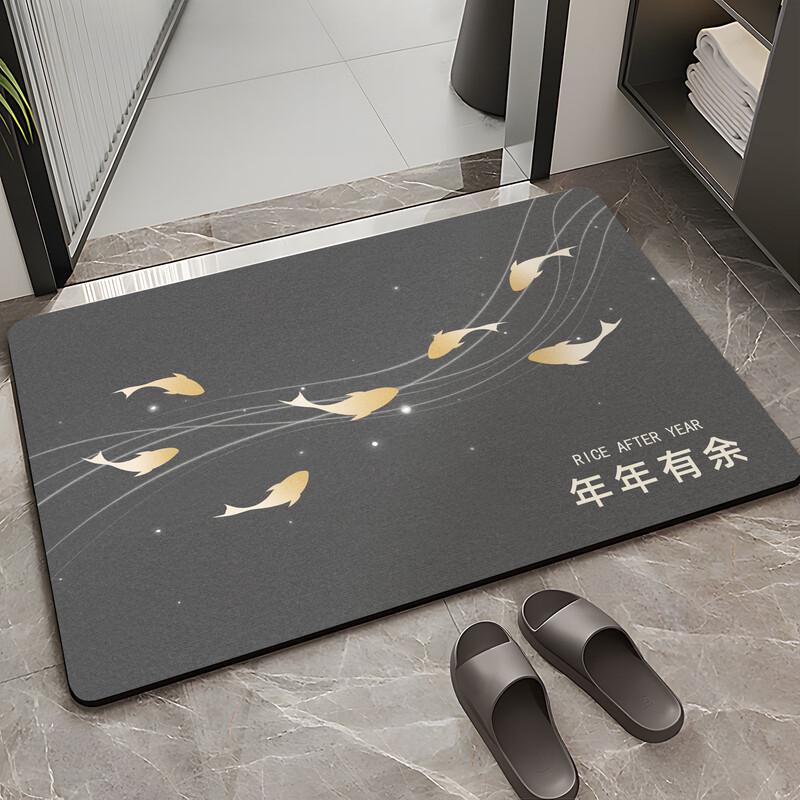 Diatom Mud Non-Slip Bathroom Floor Mat - Soft, Water-Absorbent, Wear-Resistant, Easy-to-Clean – Ideal for Toilet, Washroom, Entrance.