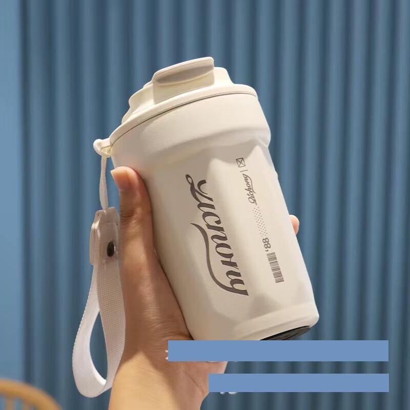 MRSIKEY Stainless Steel Insulated Portable Dual-Drink Cup