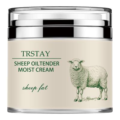 Hyaluronsäure nährende und feuchtigkeitsspendende Creme, tiefe Feuchtigkeitspflege, Feuchtigkeitsauffüllung, Feuchtigkeitsspeicherung, aufhellende Feuchtigkeitscreme