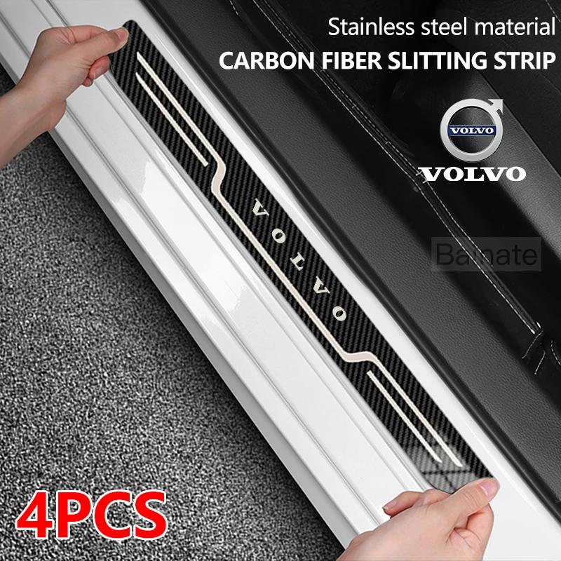 AAKX1 Steering Covers Car Stainless Steel Door Sill Scuff Plate For Volvo XC40 XC60 XC70 XC90 V40 V50 V60 V70 V90 C30 S60 S80 S90 EX90