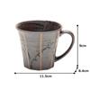 Shino Brown Stripe Mug 21531