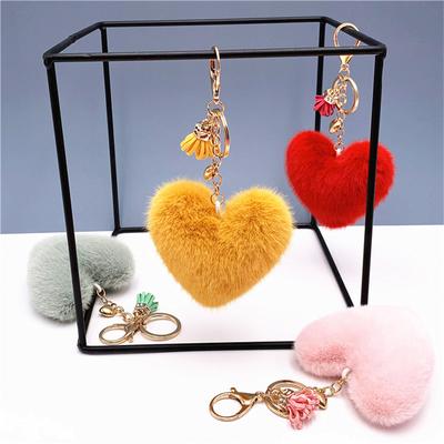Tassel Peach Heart Keychain Cute Bag Pendant Heart-shaped Plush Car Keychain Ring Hanging Decoration Creative Small Gift