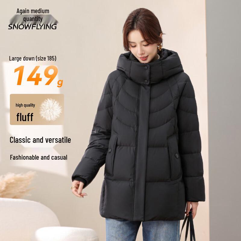 Xuezhongfei Women's Mid-Length Hooded Down Jacket