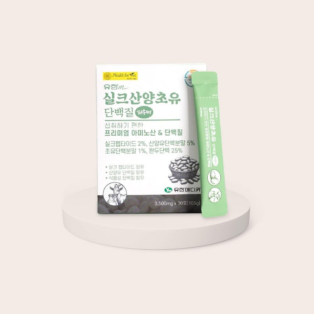 Health For You Yuhan M Silk Goat Colostrum Protein 60 Packets Silk Peptide Goat Milk Protein Pea Protein 105g 1 pcs