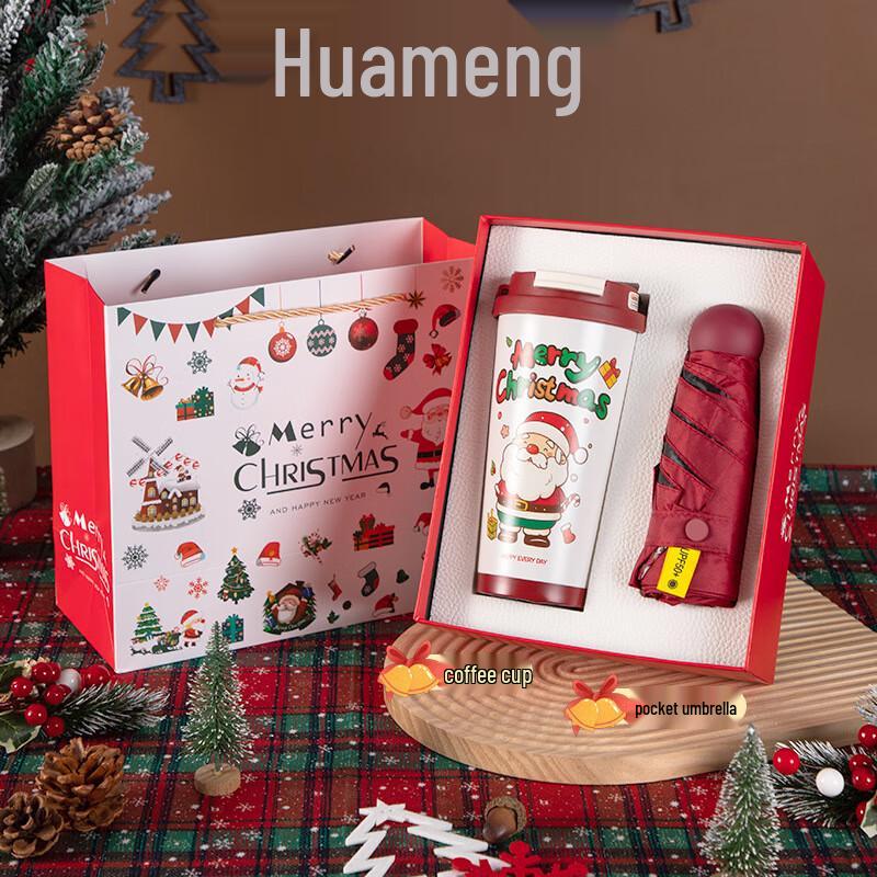Christmas Gift Set: Lily of the Valley Cup & Umbrella