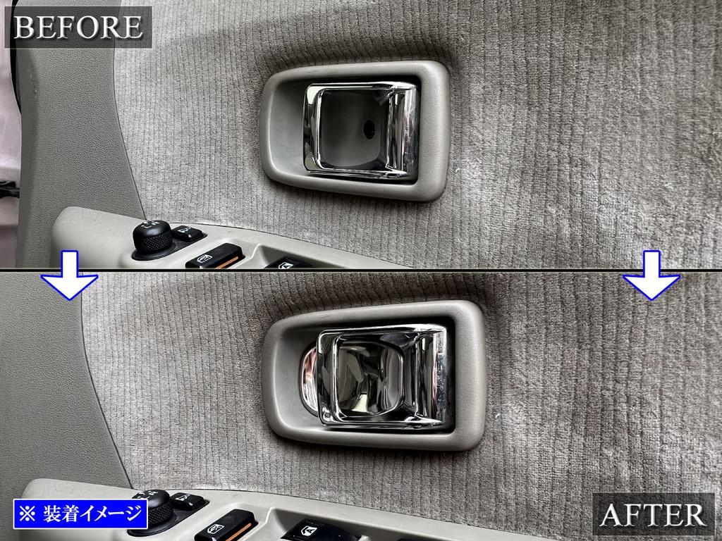 BRIGHTZ Pixis Van S321M S331M Super Mirror Stainless Steel Plated Inner Door Handle Cover