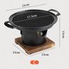 Mini Barbecue Stove Detachable Japanese Alcohol Stove Non-stick BBQ Grill Furnace Roasting Meat Tool for Picnic Camping Stove