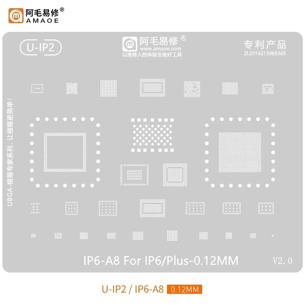 QIANLI MEGA-IDEA Black BGA Reballing Stencil Multifunction Universal Net for iPhone 6-17 Pro Max Planting Tin Steel Mesh Tools