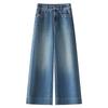 Gonne e pantaloni da donna – Jeans