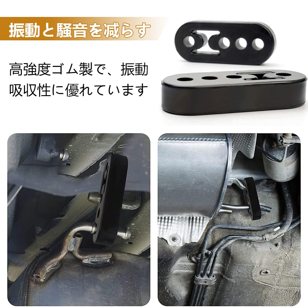 Muffler Hanger Mount, Reinforced Muffler Bushing, Hanging Rubber, Muffler Ring, Adjustable Height 3 Levels,
