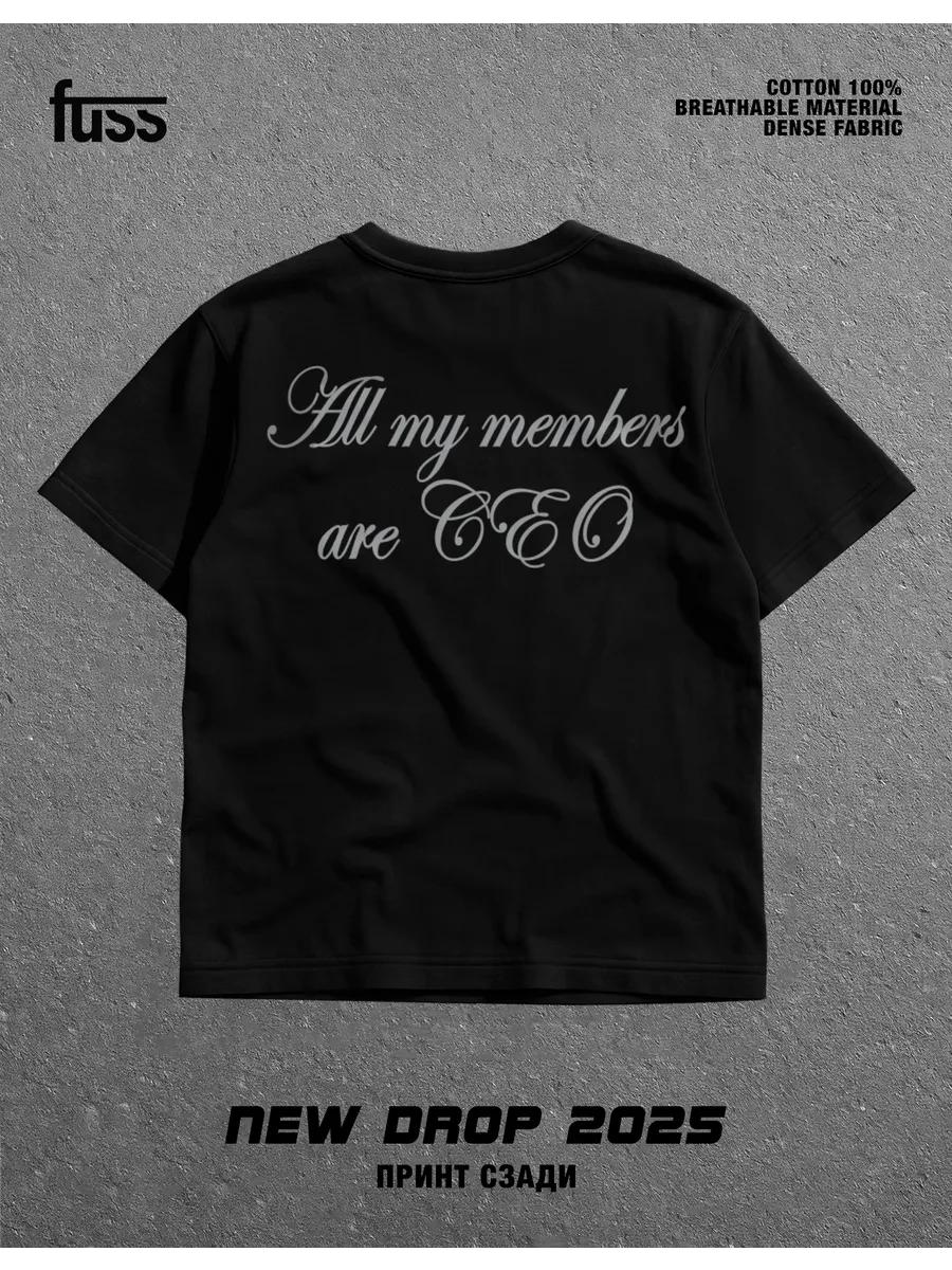 

Friendly Thug 52 ngg / Friendly Tag T-shirt XL