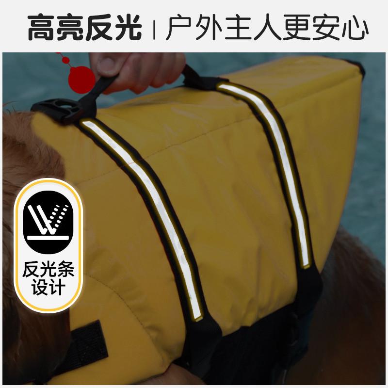Premium Polyester Pet Life Jacket For All Dog Sizes In Vibrant Colors Swimming Vest