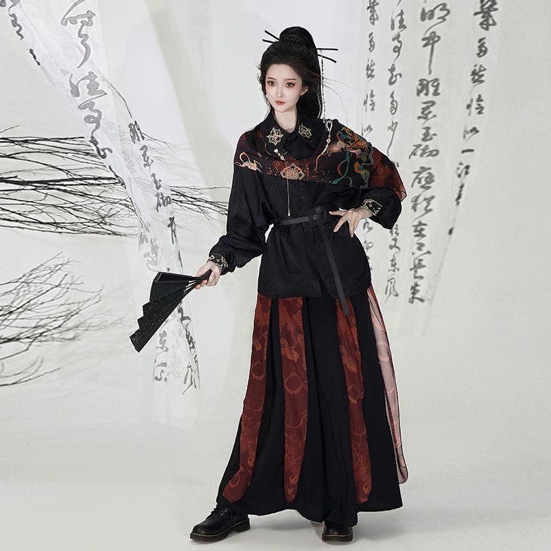 Women's & Men's Dunhuang-Inspired Hanfu Set, Embroidered Shirt & Wide-Leg Pants, New Chinese Wuxia Style