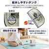 [.co.jp limited] Iris Ohyama Rinser Cleaner Automatic Pump Model RNS-P10-W White & Cleaning Liquid Set