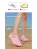 Unisex Anti-Slip Beach and Water Shoes for Swimming, Snorkeling, and River Tracing