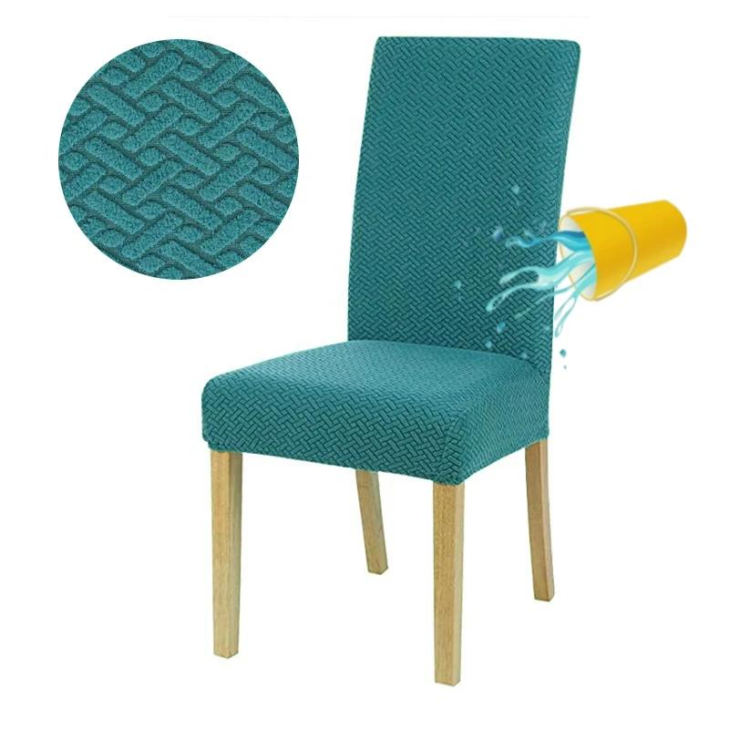 Elastic Dining Room Chair Cover Water-resistant Stretch Thick Jacquard Kitchen Chair Cover for Dining Room Chairs Slipcovers