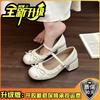 Round Head Retro Bow Flat Bottom Small Leather Shoes Women's New Summer Fashion with Skirt French Niche Mary Jane Shoes