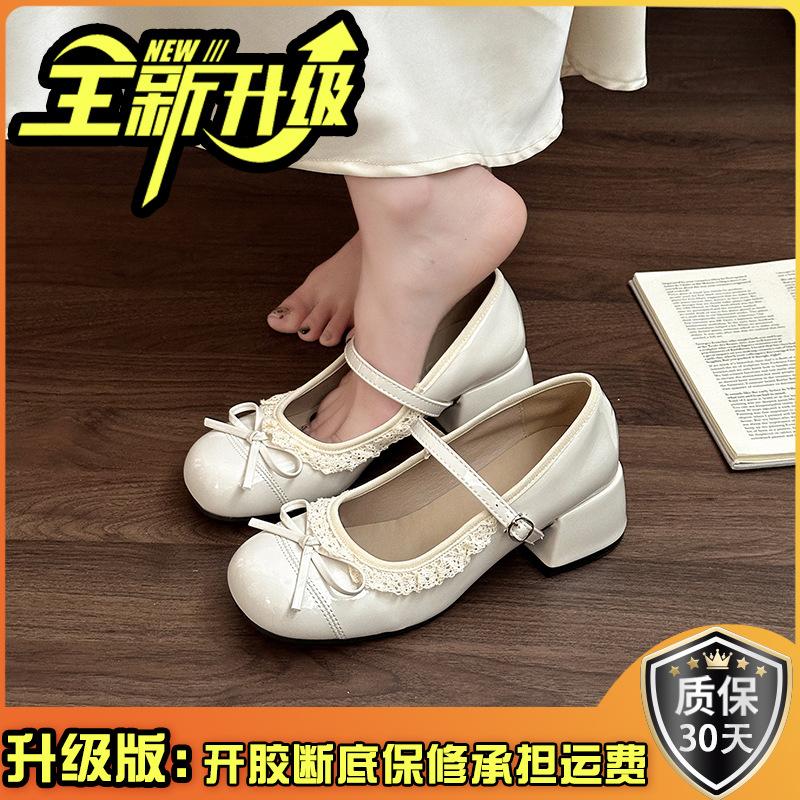 Round Head Retro Bow Flat Bottom Small Leather Shoes Women's New Summer Fashion with Skirt French Niche Mary Jane Shoes