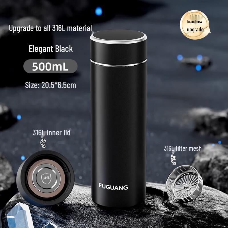 FUGUANG Large Capacity Insulated Travel Mug