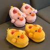Enten-Kinder-Wintertasche & Baumwollschuhe mit Samtfutter für Jungen & Mädchen