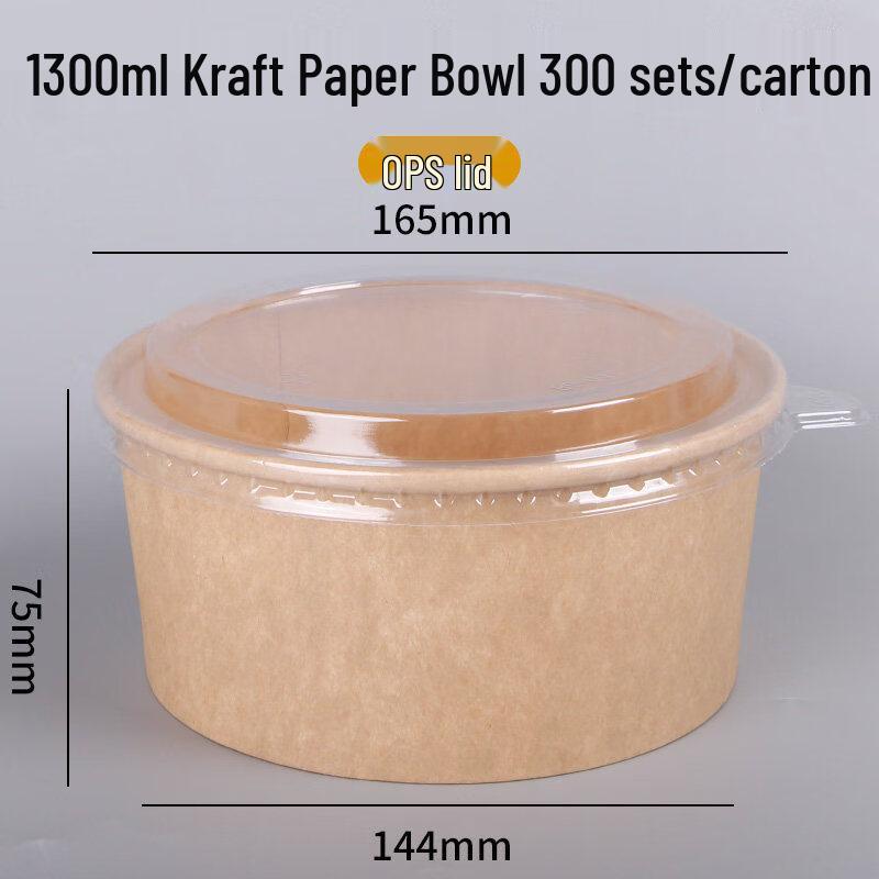 Cream Style Stone Douli Bowl