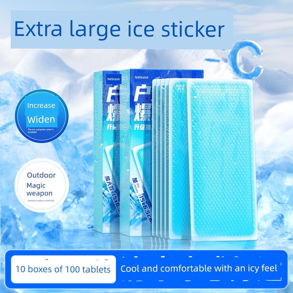 Cooling Patches for Adults, Students, and Children; Fever-Reducing Patches; Ice Packs; Summer Heat-Relief Magic Tool; Phone Cooling Ice Patches