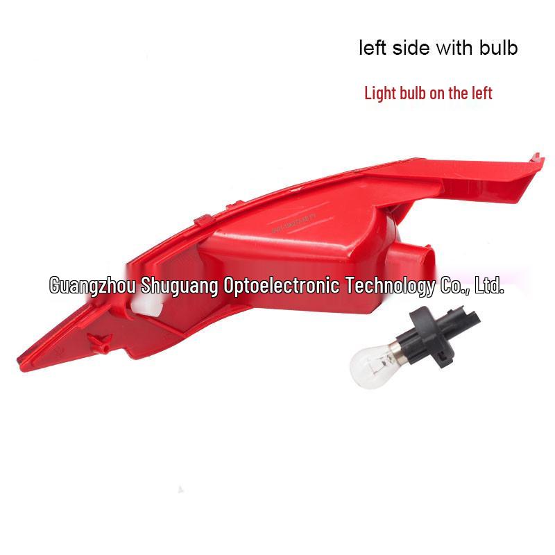 Rear Bumper Fog Light for 09-14 Ford Fiesta MK7 Hatchback