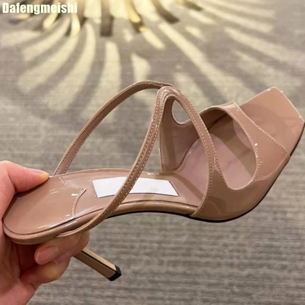 Nude Patent Leather Sandals Women's Thin Heel Square Toe Slippers 2025 Summer Outdoor Slip On High Heels Open Toe Shoes
