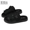Fashion New Style Men's Casual Canvas Slippers Summer Outdoor Couples Beach Flip Flops Men Shoes