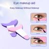 Easy Precise Eye Makeup Application Novice Eyeshadow Comfortable Eyeliner Auxiliary Tool