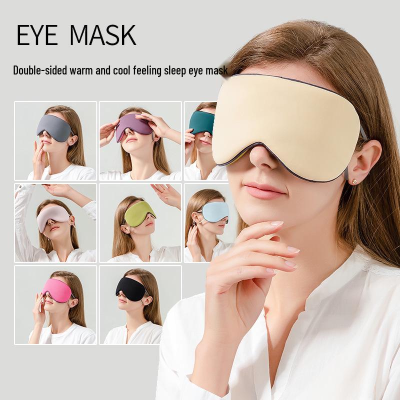 Light-Blocking Ice Silk Sleep Eye Mask: Relieves Eye Fatigue, Breathable and Cool with No Ear Pressure