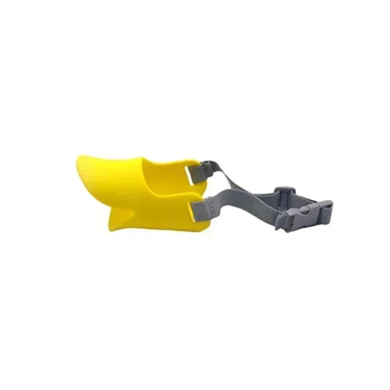 Soft Silicone Duck Shape Dog Muzzle Anti Bite Anti Barking Design For Small Medium Large Dogs Comfortable Pet Mouth Accessory