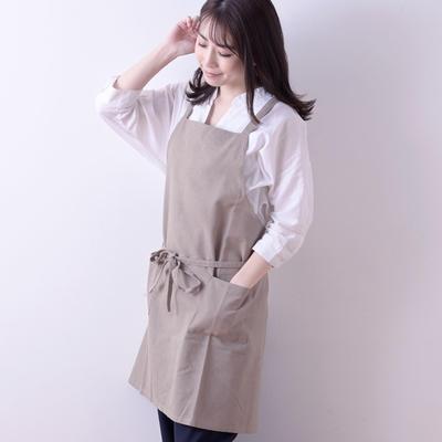 [Rep] Nordic Apron with 2 Pockets Cafe Apron for Adults Abitual BE 547663-MAIL Present SolBeigeLength 73cm