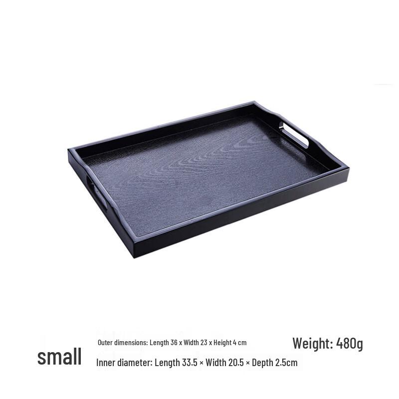Japanese Style Imitation Wood Grain Plastic Tray