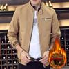 Jacke Herbst und Winter Koreanische Version Trend Slim Casual Stehkragen Herrenbekleidung