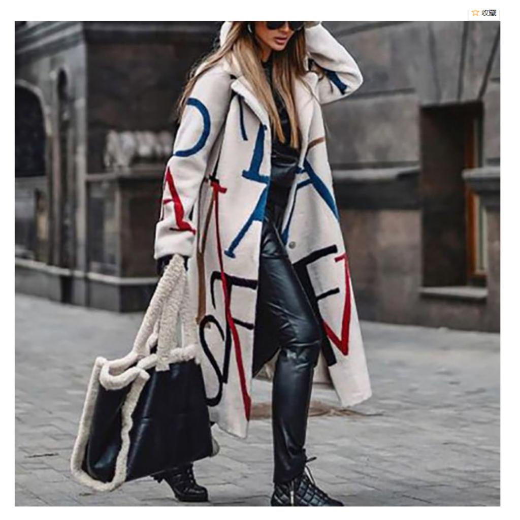 Trench coat nadměrné velikosti - Oversized trench s botanickým potiskem a klopovým límcem, vlněná směs přátelská ke křivkám, svrchní oděv pro práci i víkend