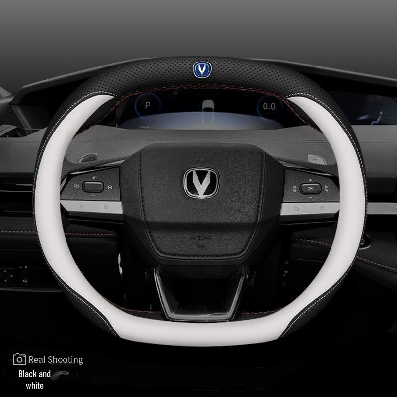 Changan Univ CS55 Plus/Yidav Unik Ultra-Thin Genuine Leather Steering Wheel Cover